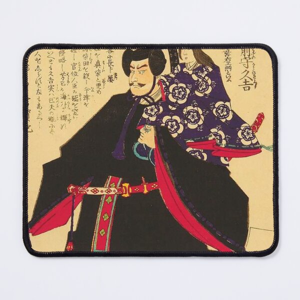 Item preview, Toyotomi Hideyoshi Japanese Ukiyo-e Print designed and sold by vekotpu.