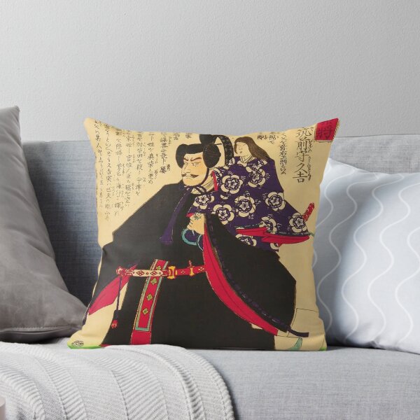Item preview, Toyotomi Hideyoshi Japanese Ukiyo-e Print designed and sold by vekotpu.