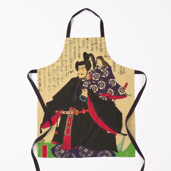 Item preview, Toyotomi Hideyoshi Japanese Ukiyo-e Print designed and sold by vekotpu.