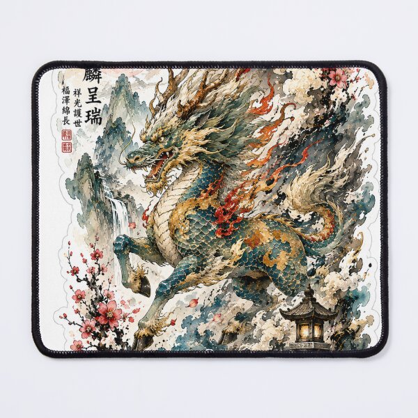 Item preview, Qilin Auspicious Guardian designed and sold by TeikunShop.