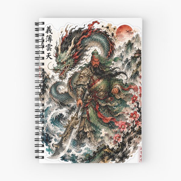 Item preview, Guan Yu & Azure Dragon designed and sold by TeikunShop.