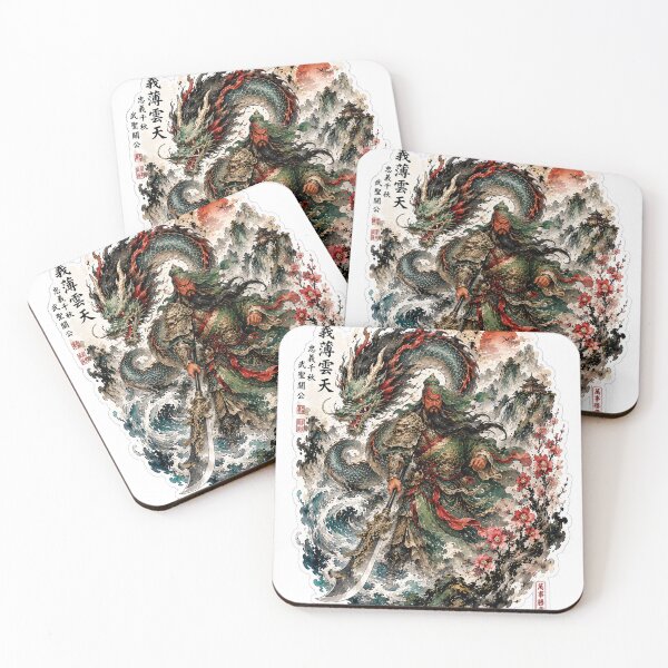 Item preview, Guan Yu & Azure Dragon designed and sold by TeikunShop.