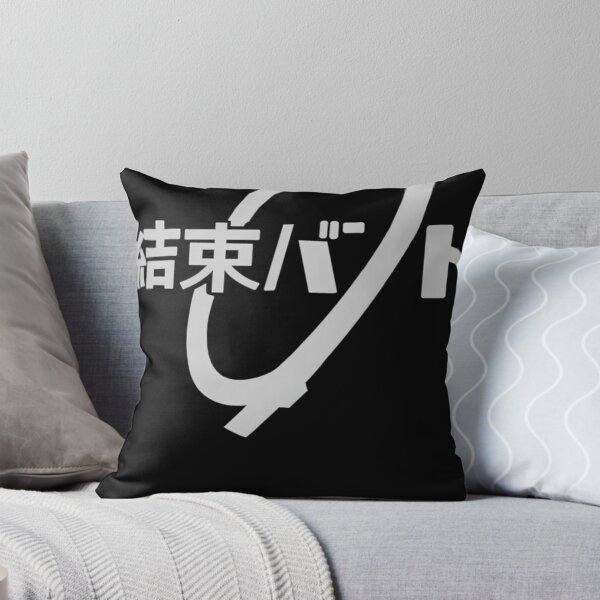 Item preview, Kessoku Band designed and sold by VividVorteix.
