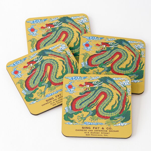 Item preview, Sing Fat Co Bazaar - San Francisco designed and sold by Corinne Alexa Jackson.