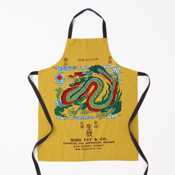Item preview, Sing Fat Co Bazaar - San Francisco designed and sold by Corinne Alexa Jackson.