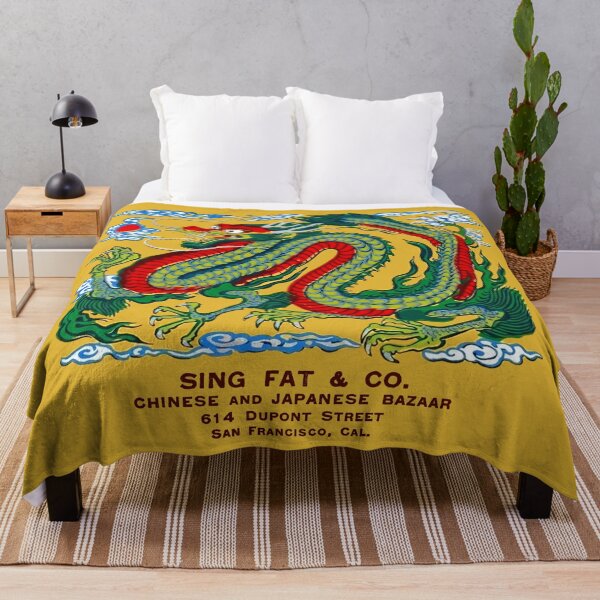 Item preview, Sing Fat Co Bazaar - San Francisco designed and sold by Corinne Alexa Jackson.