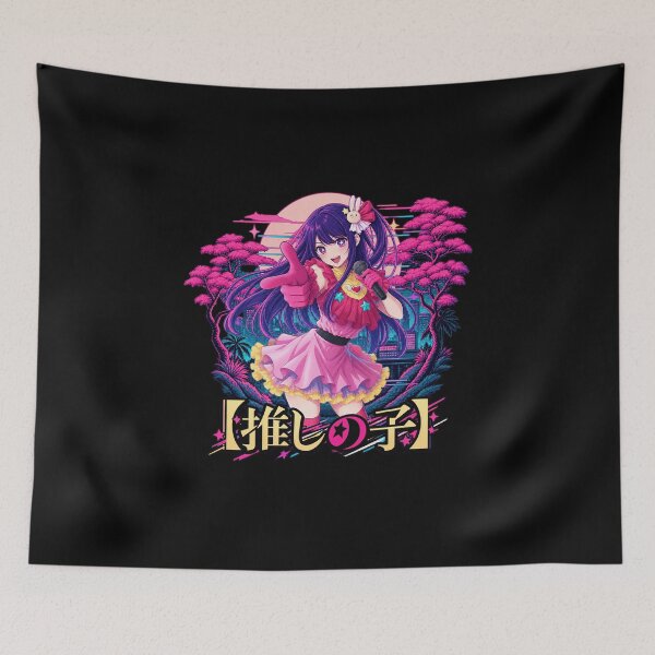 Item preview, Ai Hoshino Cute designed and sold by DebraSLanders.