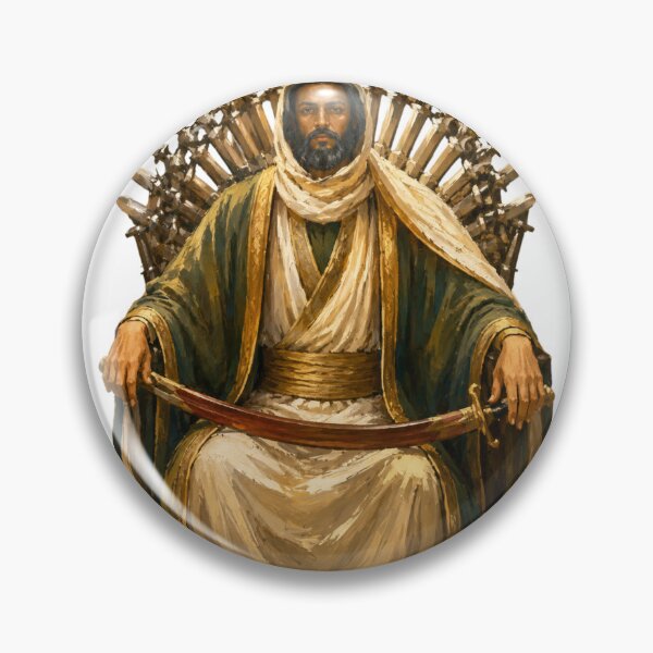 Item preview, King of Kings Seated on Throne Artwork designed and sold by DKSH1234.