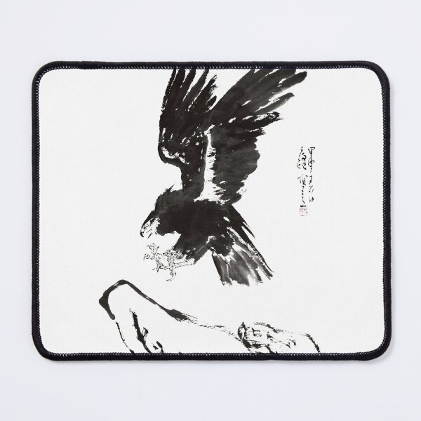 Item preview, Midnight Raven designed and sold by Hosawi.