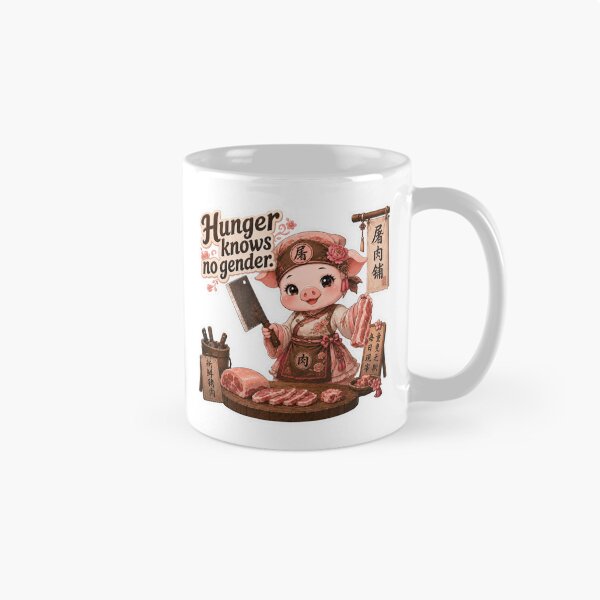 Item preview, Butcher designed and sold by CraftyGlamazon.