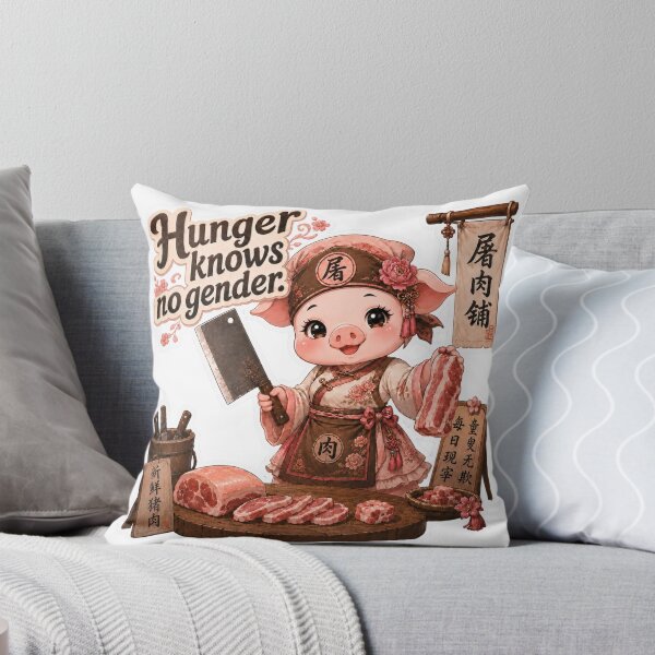 Item preview, Butcher designed and sold by CraftyGlamazon.