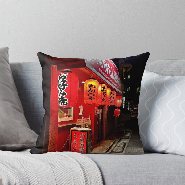 Item preview, Tokyo Izakaya Red Lanterns Illuminated Streetfront Alley Night Photography designed and sold by HistoryDesigns.