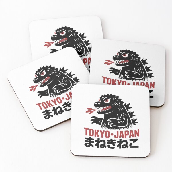 Item preview, Coolest Godzilla Art Image Minus One Zero Tokyo Japan designed and sold by Kaibosh21.