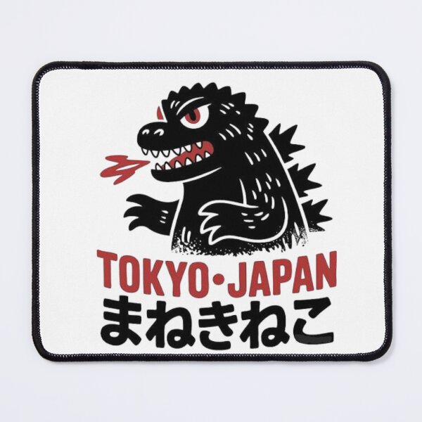 Item preview, Coolest Godzilla Art Image Minus One Zero Tokyo Japan designed and sold by Kaibosh21.