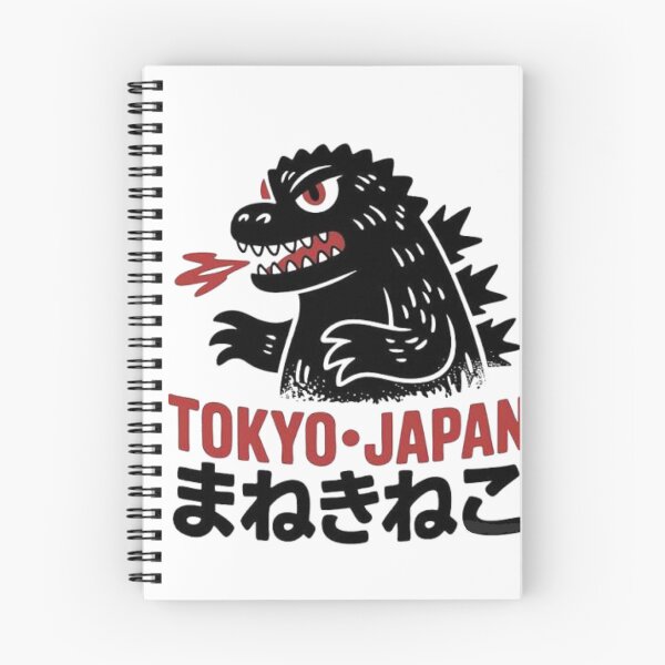 Item preview, Coolest Godzilla Art Image Minus One Zero Tokyo Japan designed and sold by Kaibosh21.