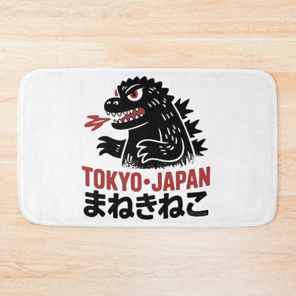Item preview, Coolest Godzilla Art Image Minus One Zero Tokyo Japan designed and sold by Kaibosh21.