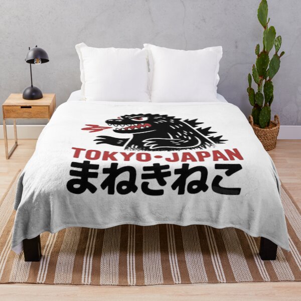 Item preview, Coolest Godzilla Art Image Minus One Zero Tokyo Japan designed and sold by Kaibosh21.