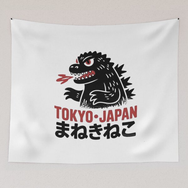 Item preview, Coolest Godzilla Art Image Minus One Zero Tokyo Japan designed and sold by Kaibosh21.