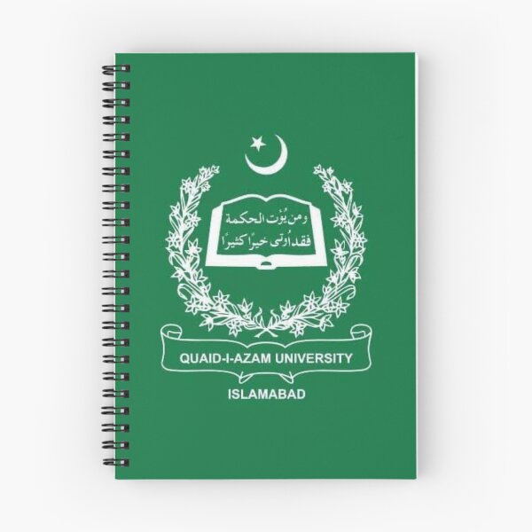 Item preview, Quaid-i-Azam University Islamabad Logo T-Shirt | Alumni & Student Gift designed and sold by BestDetailer.