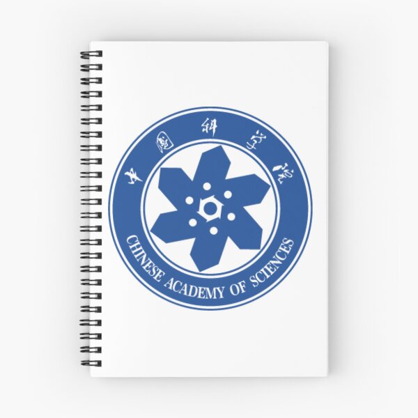 Item preview, University of Chinese Academy of Sciences Logo T-Shirt | Alumni & Student Gift designed and sold by BestDetailer.