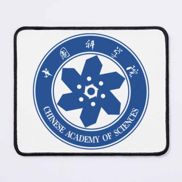 Item preview, University of Chinese Academy of Sciences Logo T-Shirt | Alumni & Student Gift designed and sold by BestDetailer.