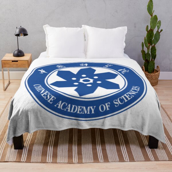 Item preview, University of Chinese Academy of Sciences Logo T-Shirt | Alumni & Student Gift designed and sold by BestDetailer.
