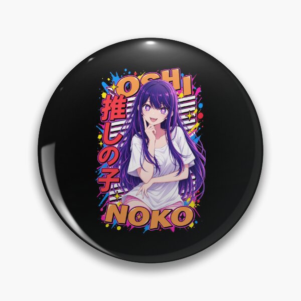 Item preview, Ai Hoshino Oshi No Ko Beautiful designed and sold by DebraSLanders.