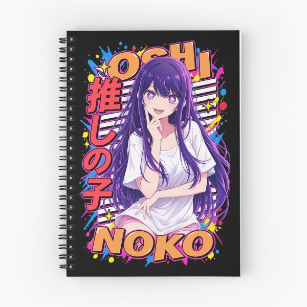 Item preview, Ai Hoshino Oshi No Ko Beautiful designed and sold by DebraSLanders.