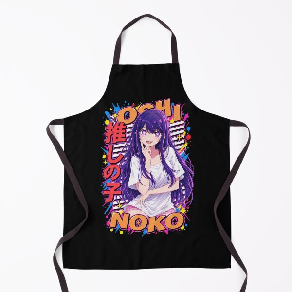 Item preview, Ai Hoshino Oshi No Ko Beautiful designed and sold by DebraSLanders.