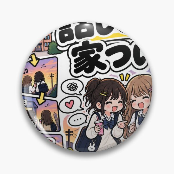 Item preview, Talked All the Way Home – After-School Best Friends Sticker designed and sold by ArtPrintPov.