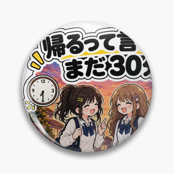 Item preview, Said Goodbye, Still Talking 30 Minutes Later – Best Friends Sticker designed and sold by ArtPrintPov.
