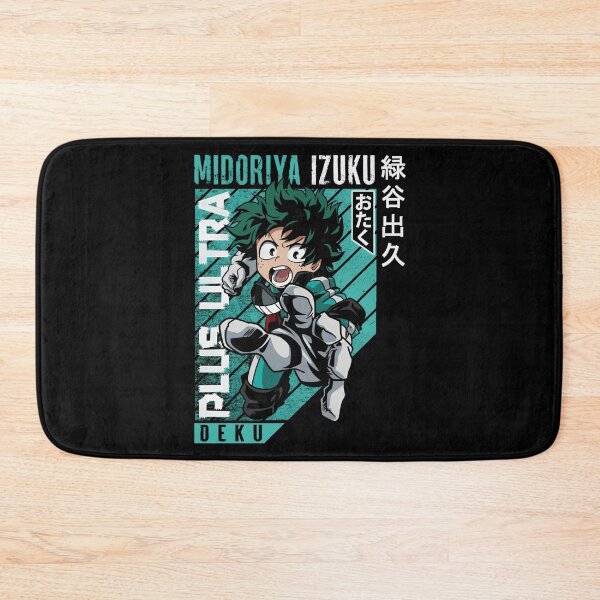 Item preview, Deku - 2 designed and sold by Creaturesinzo.
