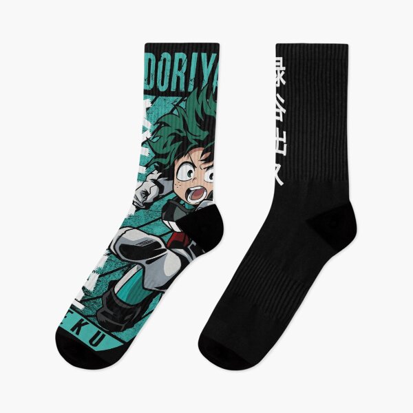 Item preview, Deku - 2 designed and sold by Creaturesinzo.