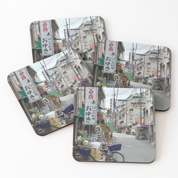 Item preview, Japanese Neighborhood Alleyway Retro Signs and Parked Bicycles Street Photo designed and sold by HistoryDesigns.