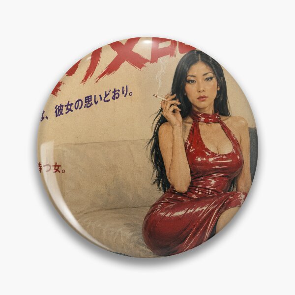 Item preview, Tokyo Crime Pulp Vol 27 Japanese Vintage Book Cover designed and sold by obstinator.
