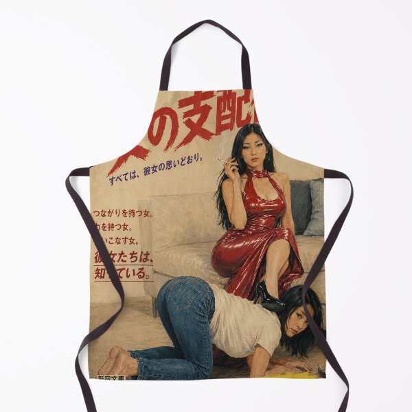Item preview, Tokyo Crime Pulp Vol 27 Japanese Vintage Book Cover designed and sold by obstinator.