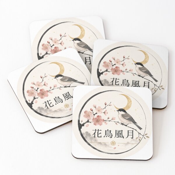Item preview, Japanese Art | Sakura designed and sold by hana-tori-tsuki.