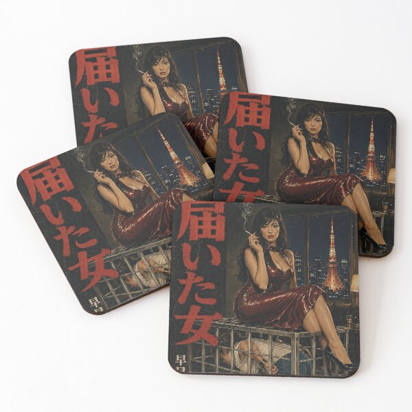 Item preview, Tokyo Crime Pulp Tokyo Tower Japanese Book Cover designed and sold by obstinator.