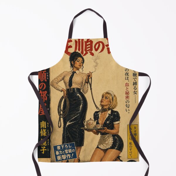 Item preview, Tokyo Crime Pulp Obedience Room Japanese Book Cover designed and sold by obstinator.