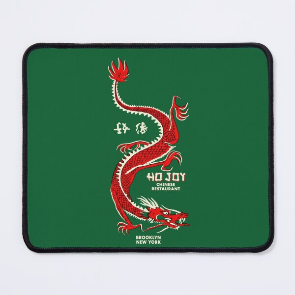 Item preview, Ho Joy Chinese Restaurant - Brooklyn New York designed and sold by Corinne Alexa Jackson.