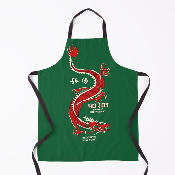 Item preview, Ho Joy Chinese Restaurant - Brooklyn New York designed and sold by Corinne Alexa Jackson.