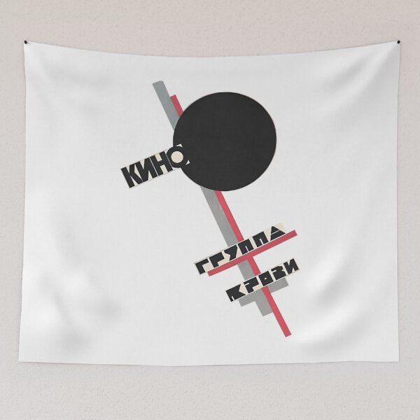 Item preview, Kino Russian designed and sold by IjayyunStore.