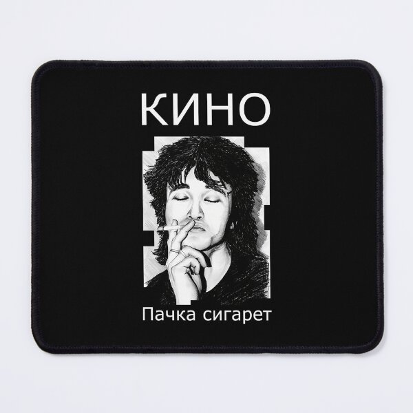 Item preview, Kino Russian designed and sold by IjayyunStore.