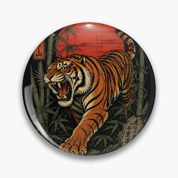 Item preview, Japanese Tiger Bamboo Rising Sun Ukiyo-e Woodcut Art designed and sold by GrinGalore.