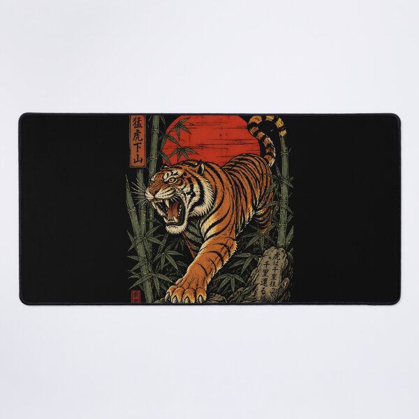 Item preview, Japanese Tiger Bamboo Rising Sun Ukiyo-e Woodcut Art designed and sold by GrinGalore.
