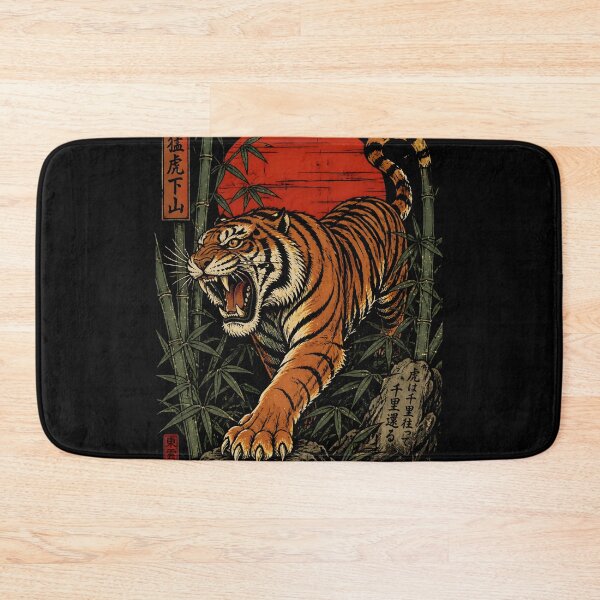 Item preview, Japanese Tiger Bamboo Rising Sun Ukiyo-e Woodcut Art designed and sold by GrinGalore.