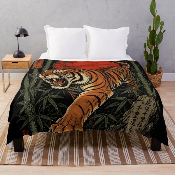 Item preview, Japanese Tiger Bamboo Rising Sun Ukiyo-e Woodcut Art designed and sold by GrinGalore.