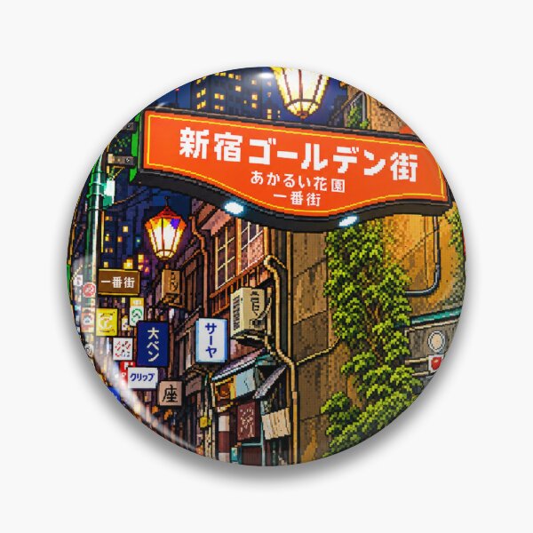 Aperçu de l'œuvre Shinjuku Golden Gai Night Pixel Art créée et vendue par sabusabu78.