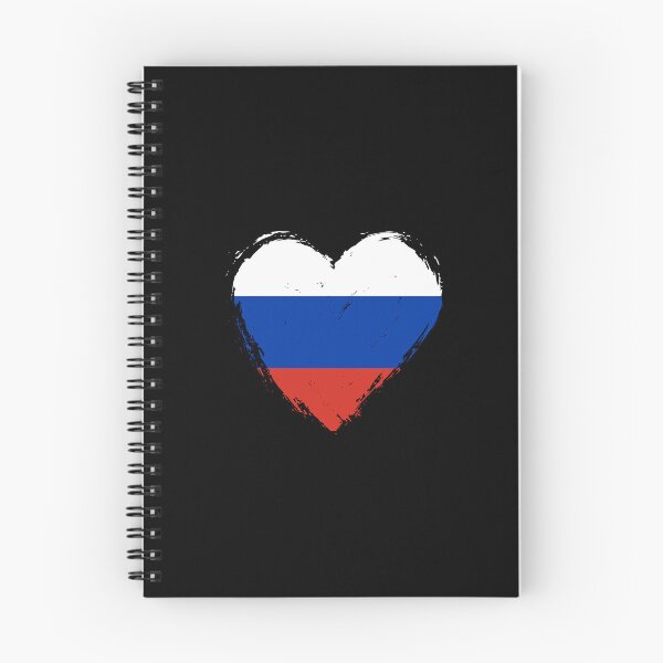 Item preview, Distressed Russia Flag Heart RU designed and sold by shitpostee.