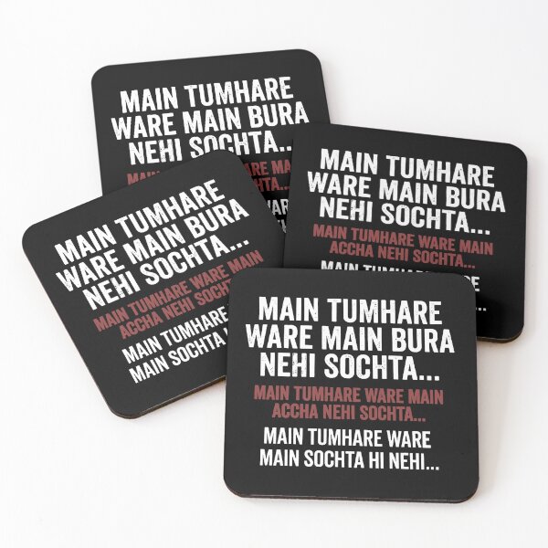 Item preview, Tumhare Baare Main nehi sochta designed and sold by SatyaYug.